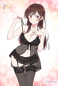 Rent-A-Girlfriend [Especially Illustrated] B2 Tapestry (1) Chizuru Mizuhara Loungewear Ver. (Anime Toy)