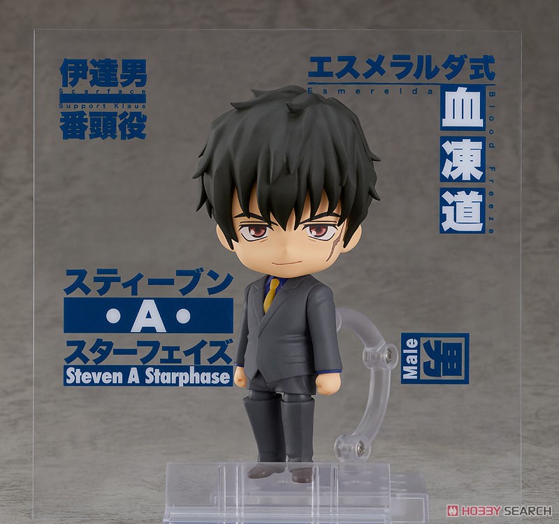 Nendoroid Steven A Starphase (PVC Figure) 商品画像6