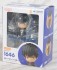 Nendoroid Steven A Starphase (PVC Figure) パッケージ1 Thumbnail