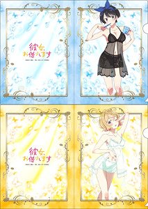 Rent-A-Girlfriend [Especially Illustrated] Clear File Set [B] (Anime Toy)