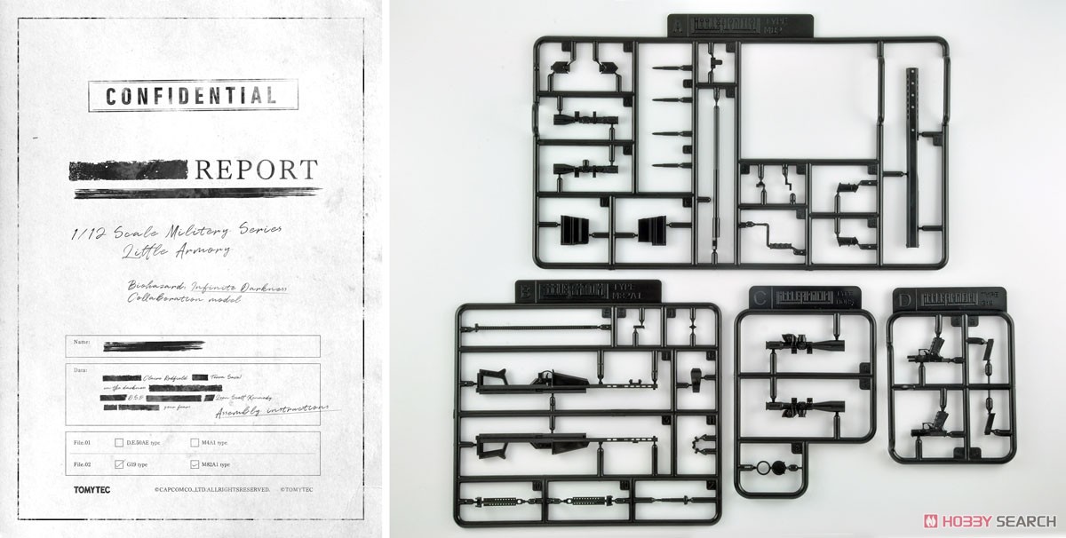 1/12 Little Armory (LABH02) 「バイオハザード:インフィニット ダークネス」 ウエポンズ2 (プラモデル) その他の画像1