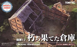 DCM12 Dio Com Decayed Warehouse (Plastic model)