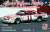 NASCAR `86 シボレー モンテカルロ 「ダレル・ワルトリップ」 ジュニア・ジョンソンレーシング (プラモデル) パッケージ1
