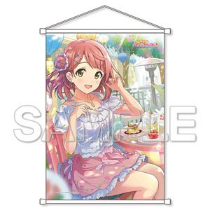 『ラブライブ！虹ヶ咲学園スクールアイドル同好会』 空想世界旅行 上原歩夢 ベトナム旅行 B2タペストリー (キャラクターグッズ)