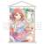 [Love Live! Nijigasaki High School School Idol Club] Imagination World Travel Ayumu Uehara Viet Nam Travel B2 Tapestry (Anime Toy) Item picture1