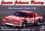 NASCAR `86 シボレー モンテカルロ 「ニール・ボネット」 ジュニア・ジョンソンレーシング (プラモデル) パッケージ1