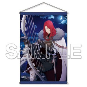 [Fate/Grand Order - Divine Realm of the Round Table: Camelot] Tristan B2 Tapestry (Anime Toy)