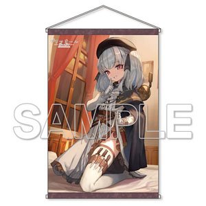 [Prima Doll] Ratsel B2 Tapestry (Anime Toy)