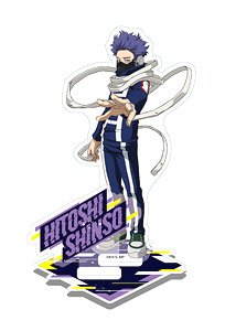 My Hero Academia Acrylic Stand Hitoshi Shinso (Anime 5th Season Ver. Vol.2) (Anime Toy)