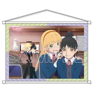 [Love Live! Superstar!!] Alone Time! B2 Tapestry Ver. Sumire & Ren (Anime Toy)