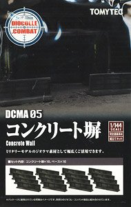 DCMA05 Dio Com Concrete Fence (Plastic model)