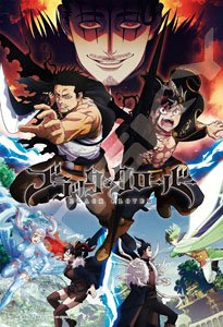Black Clover No.300-1772 Heart Kingdom Joint Fight (Jigsaw Puzzles)