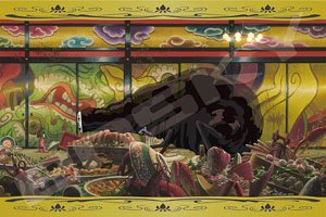 Spirited Away No.1000-275 After the Feast (Jigsaw Puzzles)