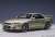 Nissan Skyline GT-R (R34) V-Spec II Nur. (Millennium Jade) (Diecast Car) Item picture1