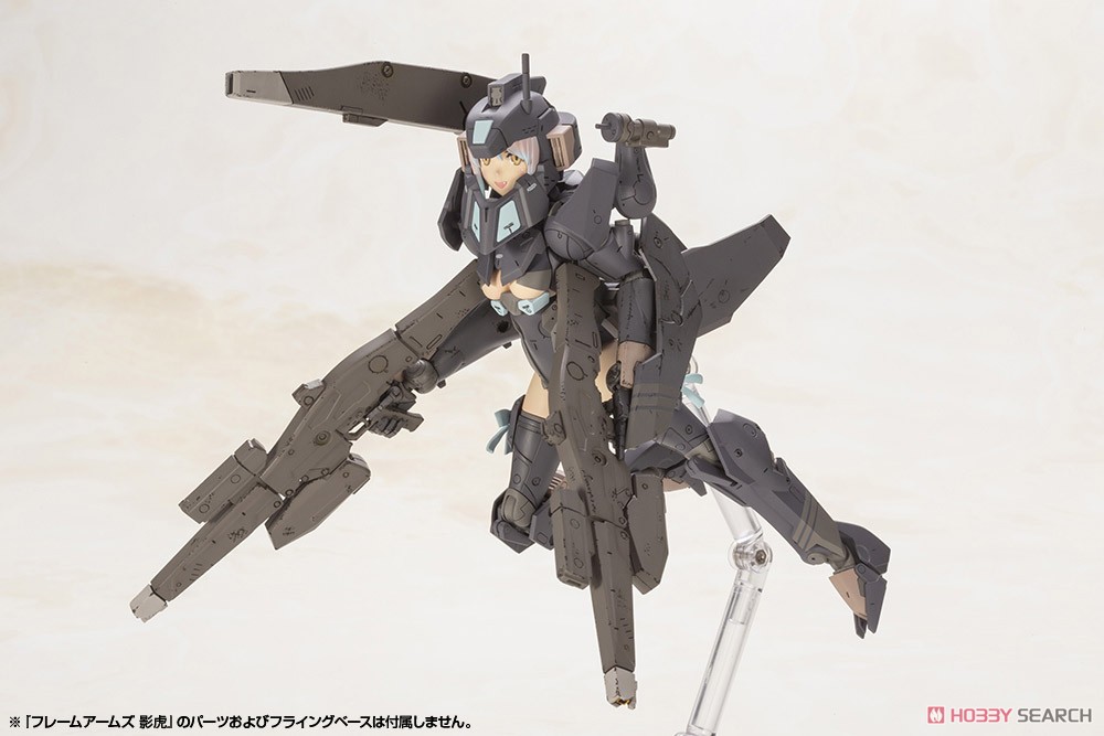 Frame Arms Girl Kagetora (Plastic model) Other picture1