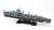 アメリカ海軍 ベンソン級駆逐艦 DD-421 ベンソン (プラモデル) 商品画像4