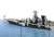 地中海の戦い (イギリス海軍 戦艦バーラム vs ドイツ空軍) (プラモデル) 商品画像3