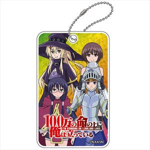 I`m Standing on a Million Lives ABS Pass Case Assembly (Anime Toy)