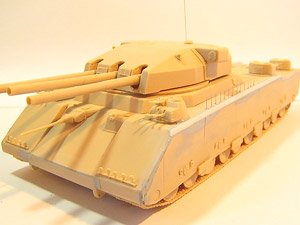 Landkreuzer P.1000 Ratte (Plastic model)