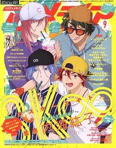 アニメディア 2021年9月号 ※付録付 (雑誌)