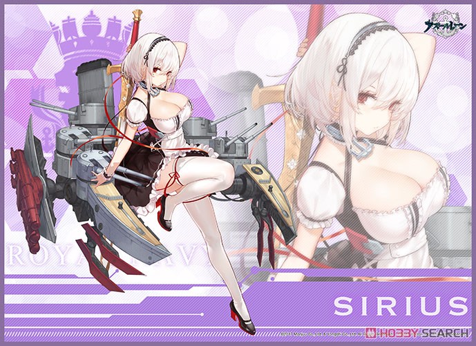 TCG万能プレイマット アズールレーン 「シリアス」 (カードサプライ) 商品画像1