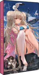 Azur Lane Card File [Formidable] The Lady of the Beach Ver. (Card Supplies)
