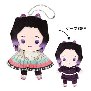 Demon Slayer: Kimetsu no Yaiba Terutereel Mascot 2 (1) Shinobu Kocho (Anime Toy)