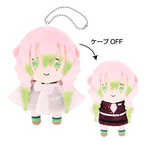 Demon Slayer: Kimetsu no Yaiba Terutereel Mascot 2 (3) Mitsuri Kanroji (Anime Toy)