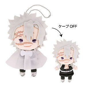 Demon Slayer: Kimetsu no Yaiba Terutereel Mascot 2 (7) Sanemi Shinazugawa (Anime Toy)