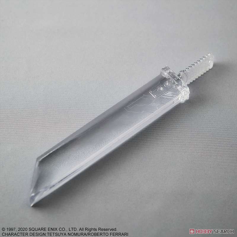 Final Fantasy VII Remake Silicone Ice Tray (Buster Sword) (Anime Toy) Other picture2