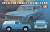 1970 Chevrolet K5 Blazer - Medium Blue Poly - 1970 Dealer Ad Truck (ミニカー) その他の画像5