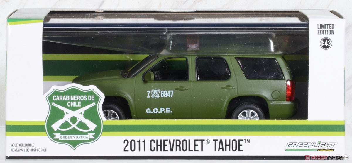2011 Chevrolet Tahoe Police - Carabineros de Chile - GOPE (ミニカー) パッケージ1