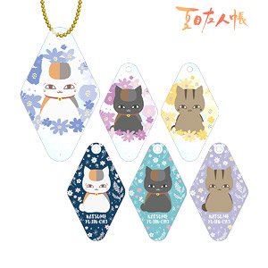 Natsume`s Book of Friends Trading NordiQ Acrylic Key Ring (Set of 6) (Anime Toy)