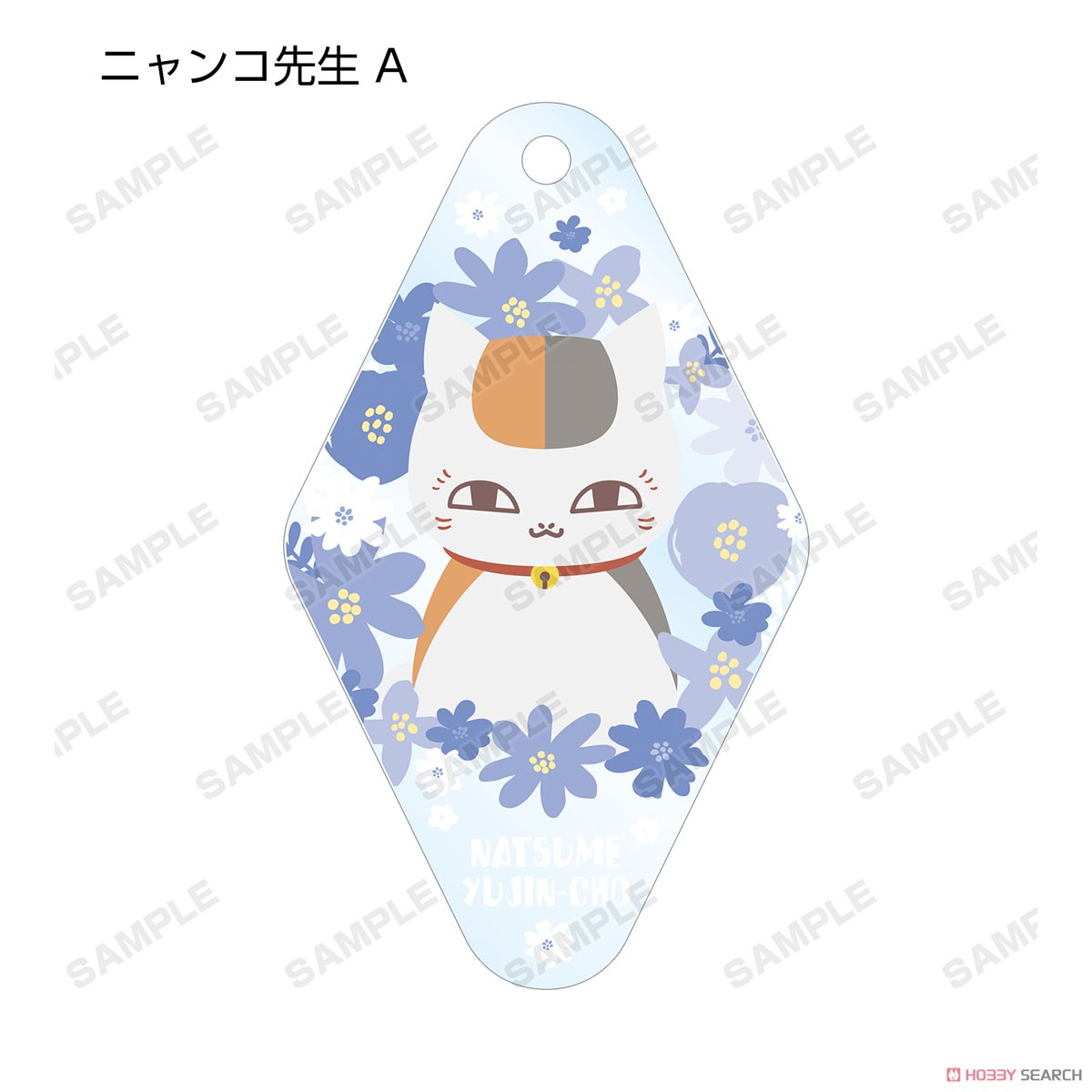 Natsume`s Book of Friends Trading NordiQ Acrylic Key Ring (Set of 6) (Anime Toy) Item picture1