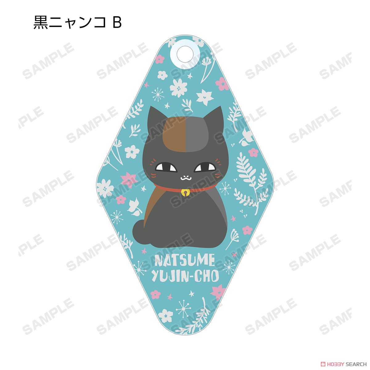 Natsume`s Book of Friends Trading NordiQ Acrylic Key Ring (Set of 6) (Anime Toy) Item picture5