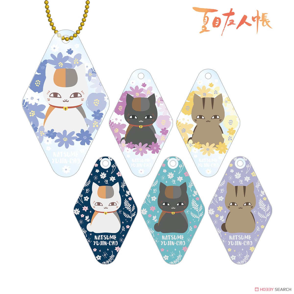 Natsume`s Book of Friends Trading NordiQ Acrylic Key Ring (Set of 6) (Anime Toy) Item picture7