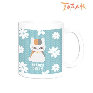 Natsume`s Book of Friends Nyanko-sensei NordiQ Mug Cup (Anime Toy)