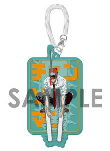 Chainsaw Man Rubber Pass Case A. Chainsaw Man (Anime Toy)