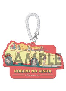 Chainsaw Man Rubber Pass Case C. Kobeni`s Car (Anime Toy)