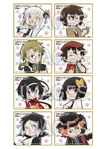 Bungo Stray Dogs Wan! Mini Colored Paper (Set of 8) (Anime Toy)