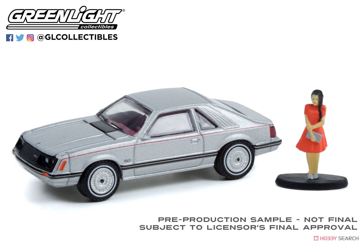 The Hobby Shop Series 12 (ミニカー) 商品画像3