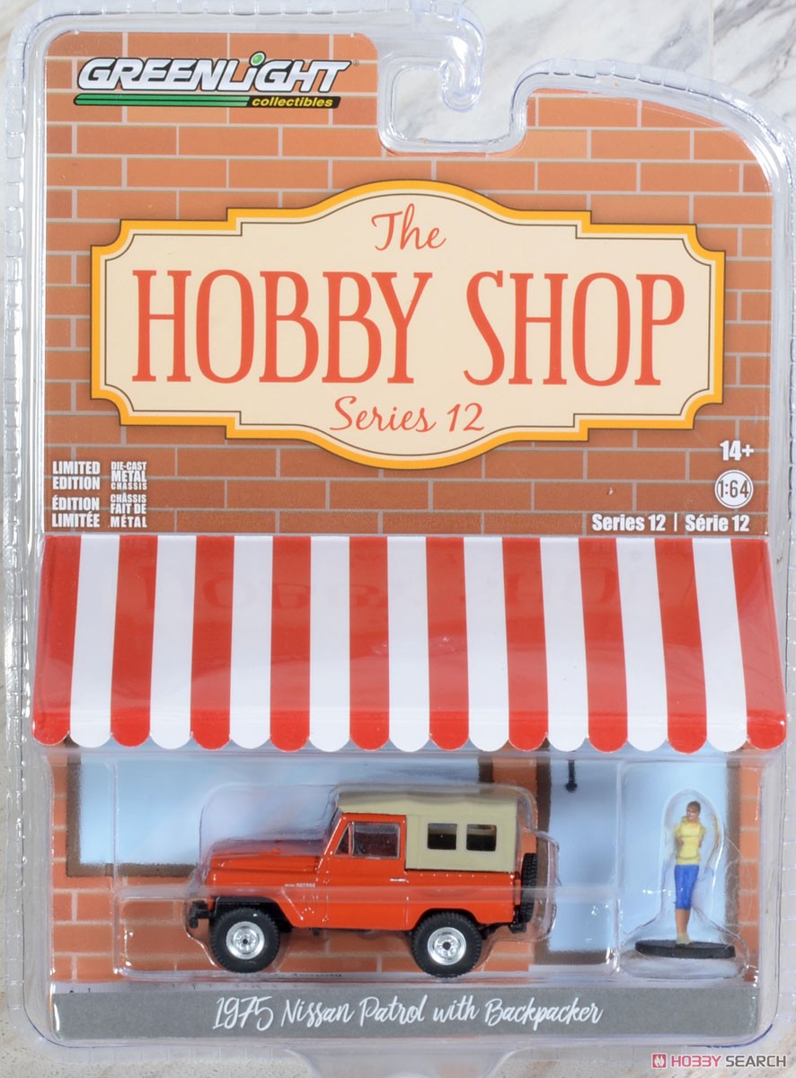 The Hobby Shop Series 12 (Diecast Car) Package1