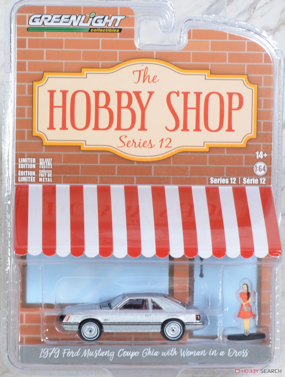 The Hobby Shop Series 12 (Diecast Car) Package2