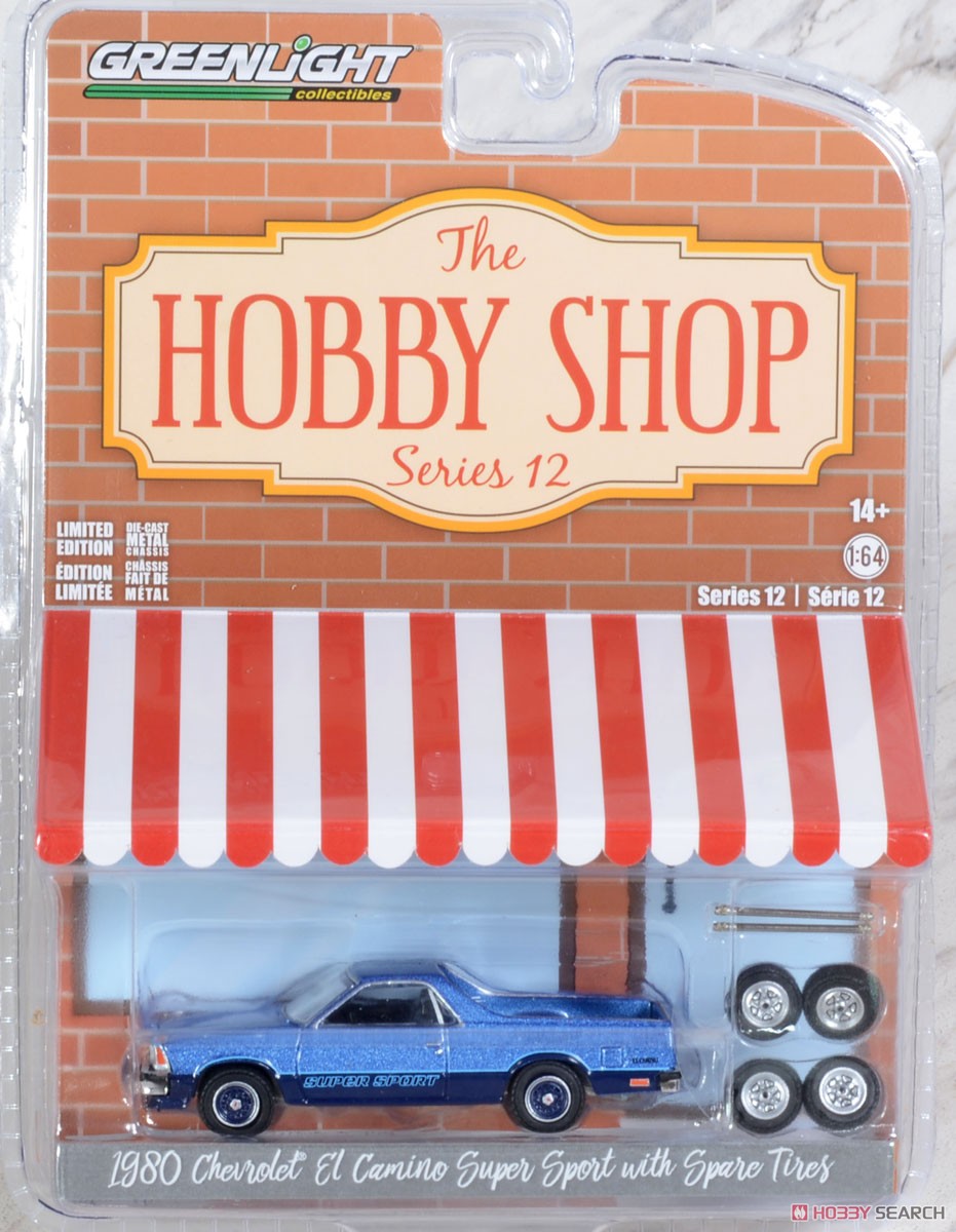The Hobby Shop Series 12 (Diecast Car) Package3