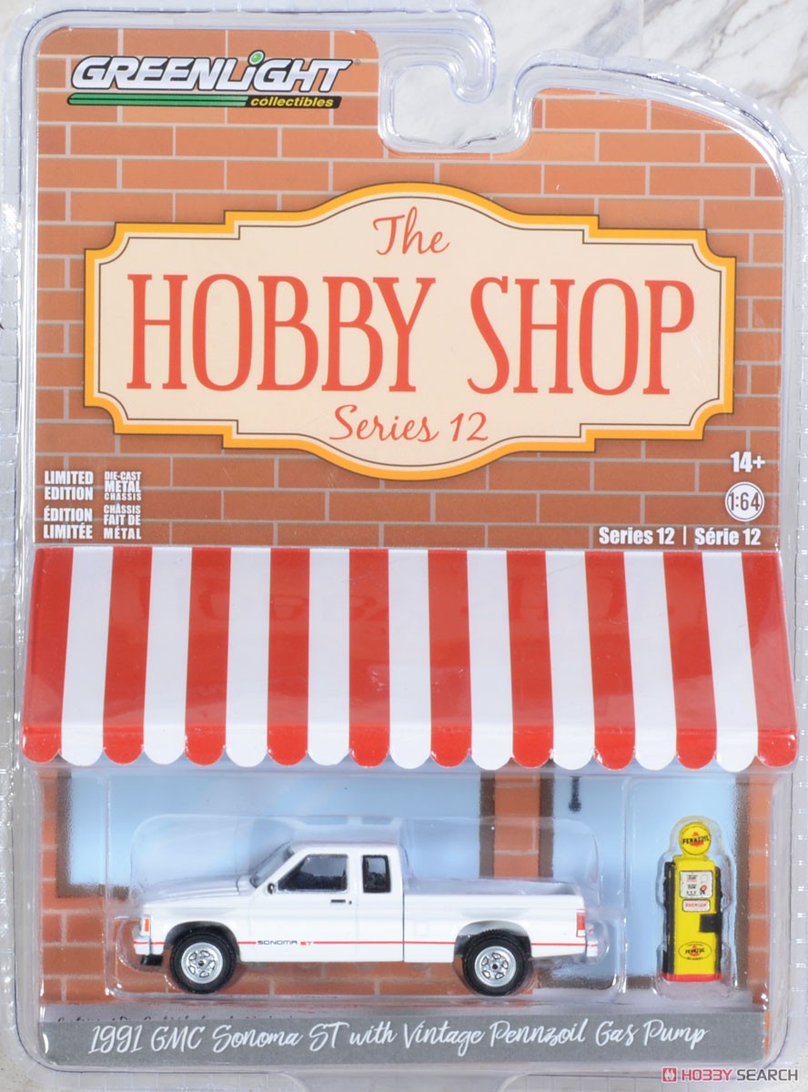 The Hobby Shop Series 12 (ミニカー) パッケージ4