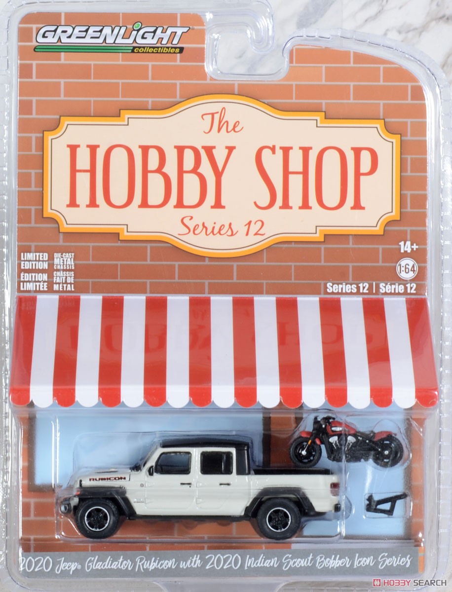 The Hobby Shop Series 12 (Diecast Car) Package6