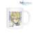 Fate/Grand Order - Divine Realm of the Round Table: Camelot Wandering; Agateram Lion King Ani-Art Mug Cup (Anime Toy) Item picture1