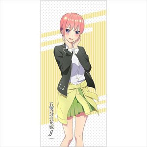 [The Quintessential Quintuplets Season 2] Sports Towel (Ichika Nakano) (Anime Toy)