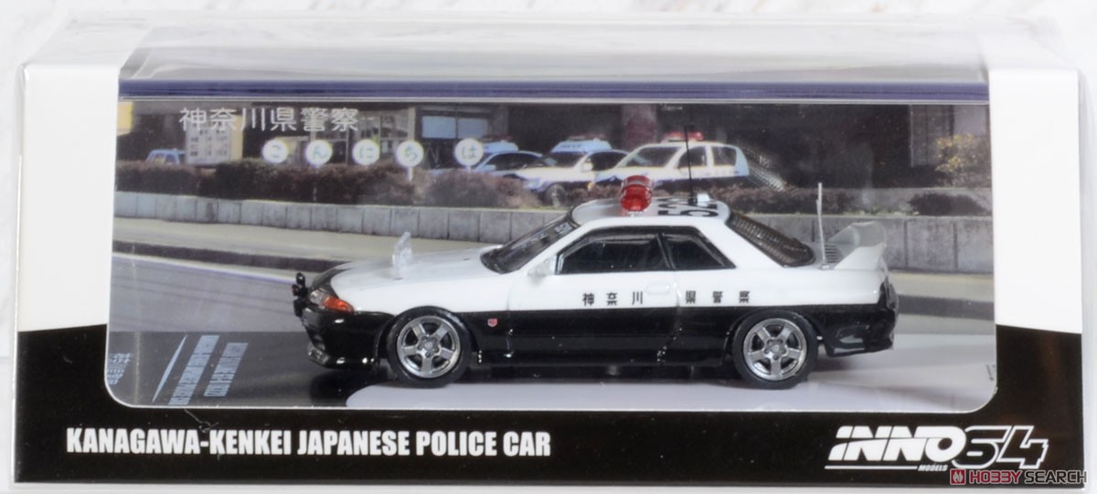 Nissan スカイライン GT-R R32 神奈川県警 (ミニカー) パッケージ1