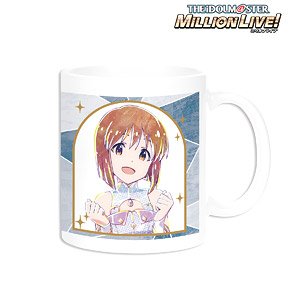 The Idolm@ster Million Live! Yukiho Hagiwara Ani-Art Mug Cup (Anime Toy)